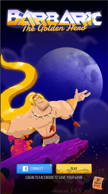 野蠻金色英雄無限金幣版