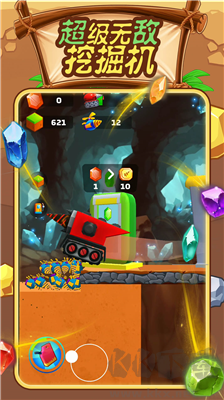 小小花園挖呀挖修改版