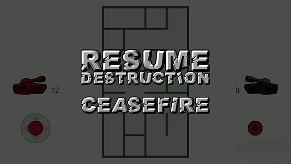 坦克動(dòng)蕩游戲(TankTrouble)