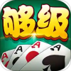 多樂(lè)夠級(jí)捕魚(yú)版 v2.24最新版