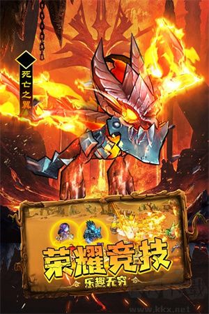 王座戰(zhàn)爭官方版