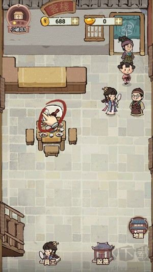 我在江南開(kāi)客棧