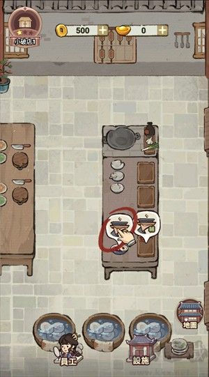 我在江南開(kāi)客棧