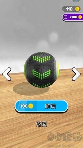 不可思議的球標(biāo)準(zhǔn)版