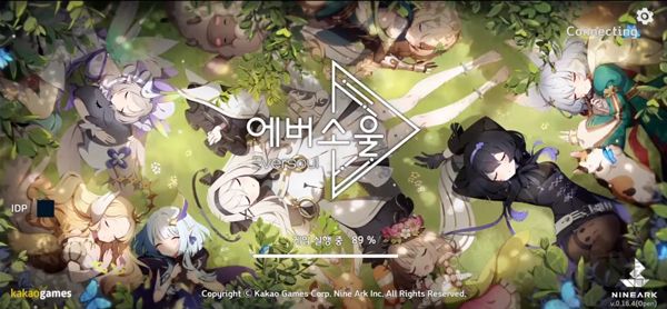 eversoul永恒靈魂國(guó)服