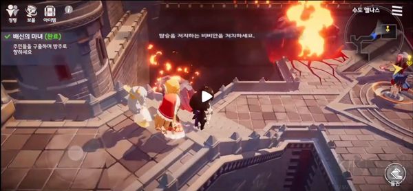 eversoul永恒靈魂國(guó)服