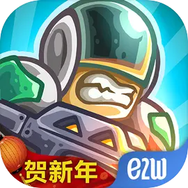 鋼鐵戰(zhàn)隊手機版塔防策略游戲 V1.8.4