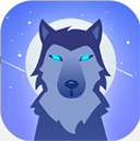 微派狼人 v2.5.4