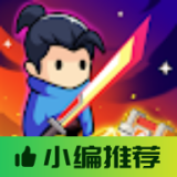 無(wú)盡的生存內(nèi)置菜單 v1.6.9