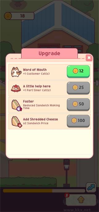 貓咪小吃店紅包版