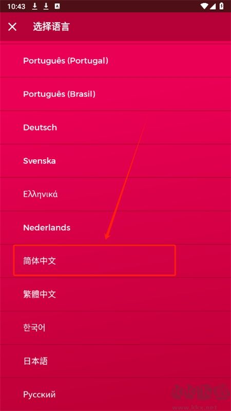 Couple Game多人真心話大冒險游戲最新版本2024 Couple Game多人真心話大冒險游戲最新版本2024