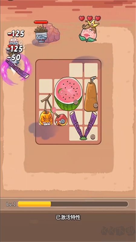 吃不到我呀免廣告游戲安卓官方版 吃不到我呀免廣告游戲安卓官方版