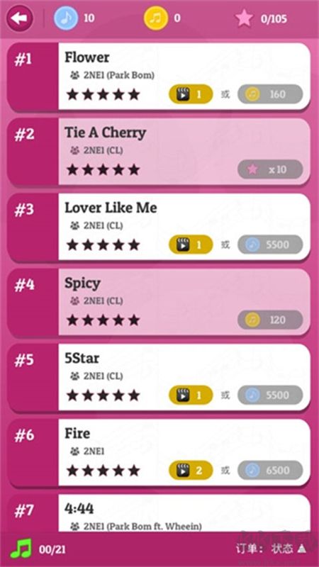 KPOP音游官方最新版2024 KPOP音游官方最新版2024