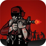 僵尸突襲生存無敵版 v1.1.2