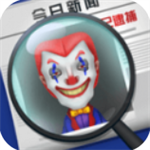迷案追蹤不可思議修改版 v1.0.0完整版