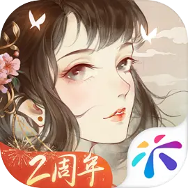 凌云諾2025 V1.4.7安卓版 國風(fēng)戀愛養(yǎng)成手游