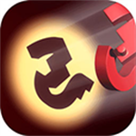 投影尋真游戲 v1.2版