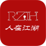《人在江湖免廣告版 v1.0》