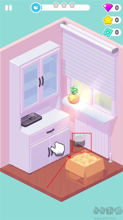 裝飾人生(無限星星)