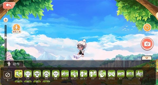 永恒島之彩虹世界官方正版