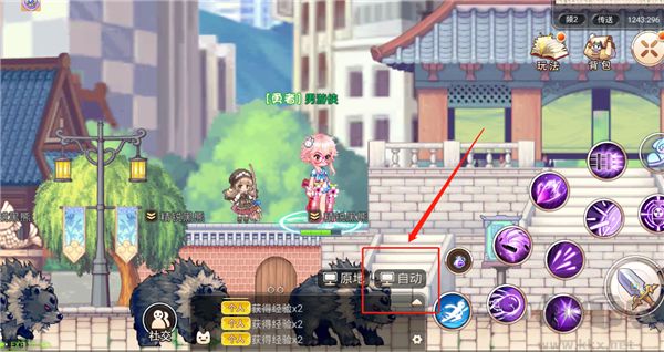 永恒島之彩虹世界官方正版