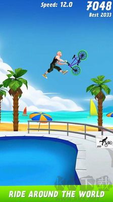 極限小輪車