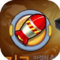 爆裂槍戰(zhàn)去廣告版 v1.1.0安卓版
