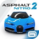 狂野飆車極速版2 v1.1版