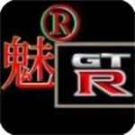魅影GTR手游 v2.01新版