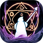 無(wú)盡魔法戰(zhàn)爭(zhēng) v1.0.4安卓版