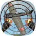 防空模擬器v1.1.3修改版
