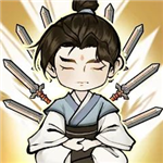 我鍛劍超神無限金幣版 v1.0手機版下載