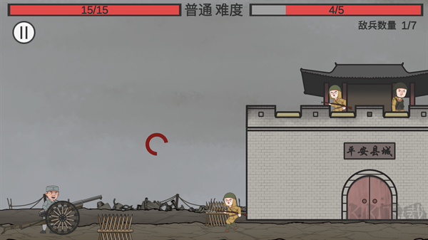 新手入門指南截圖5