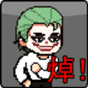 哥譚噩夢：焯級英雄 v1.0