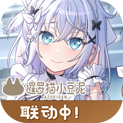 夢想?yún)f(xié)奏曲少女樂團 v8.4.1 免費版