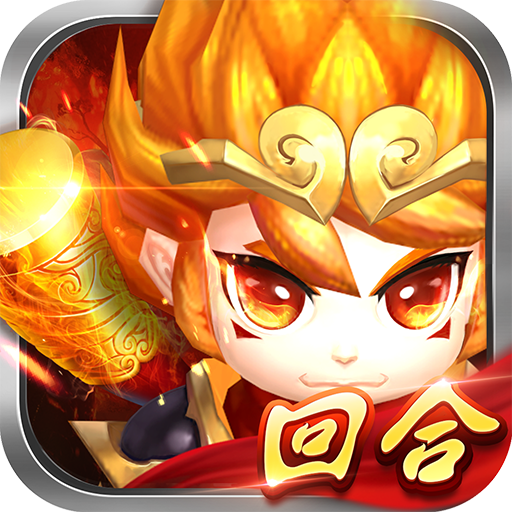 思仙去廣告版 v1.0.6.2更新