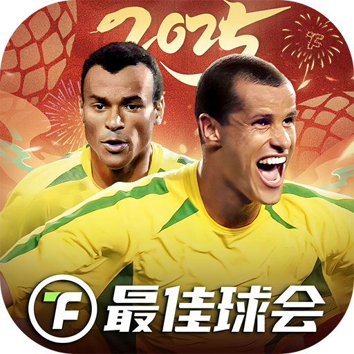 最佳球會(huì)官網(wǎng) v2.4.143