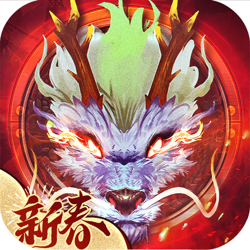 破天一劍 v7.60 安卓版