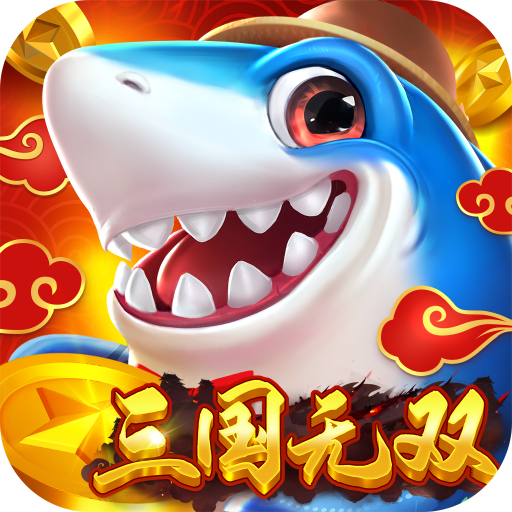 捕魚新紀元綠色版 v8.22版