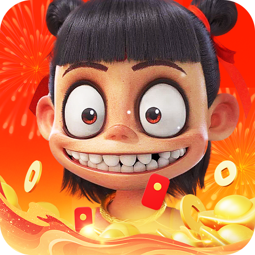 黎明救援 v1.7綠色版安卓版