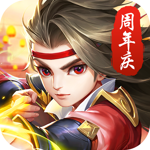 熱血神劍 v1.9.4