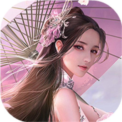 逆天紀(jì) v1.4.1 官方版