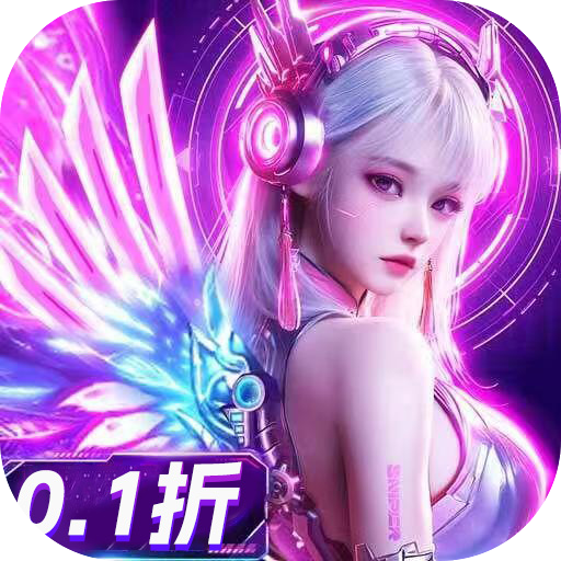 補(bǔ)天志 v1.0.9 正式版