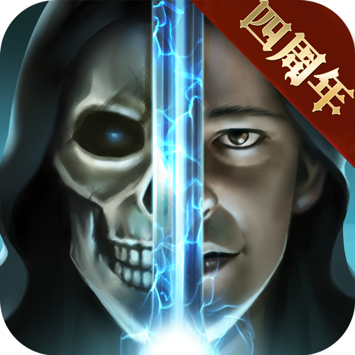 魔法無敵 v5.00.2安卓版
