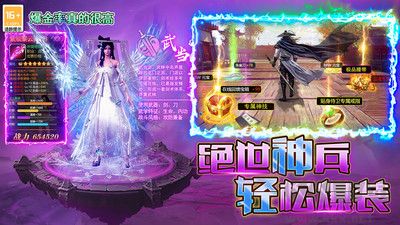 烈火一刀純凈版