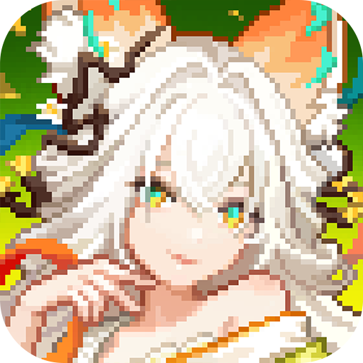 我的勇者 v7.3.3正式版