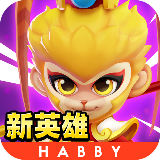 砰砰法師 v3.5.0安卓版