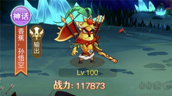 切菜狂人游戲截圖