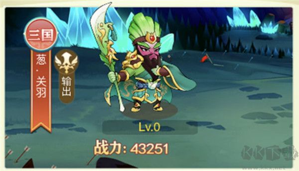 切菜狂人游戲截圖