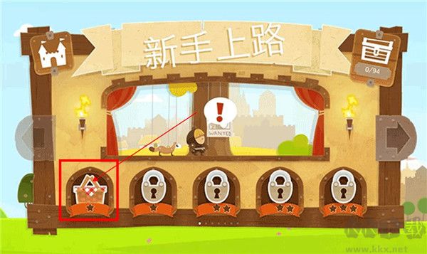 小小盜賊手機(jī)版截圖